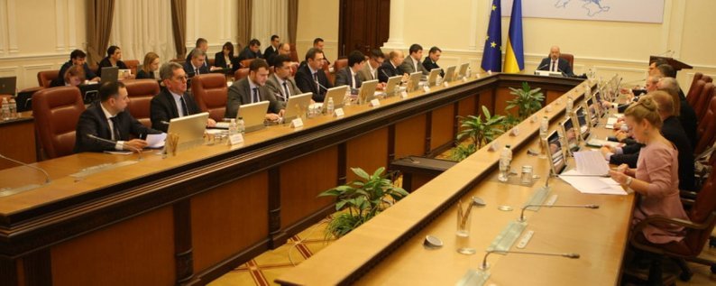 Трансляція Засідання Уряду України 23.12.2021