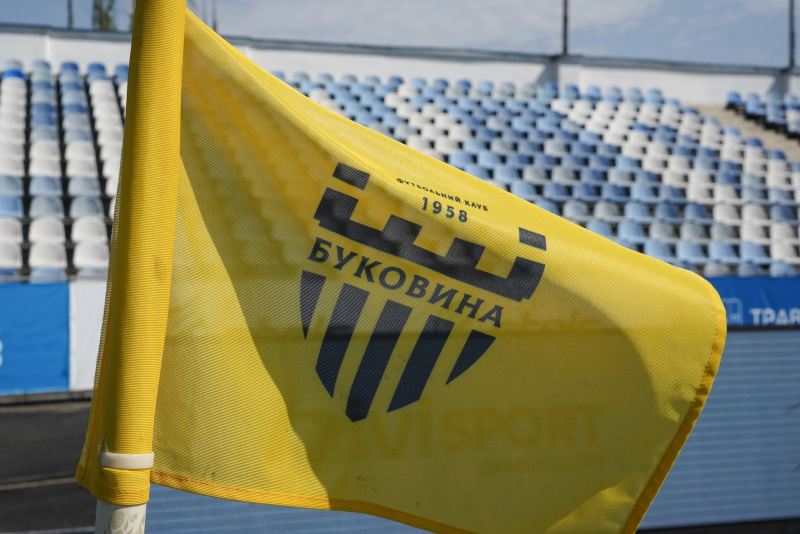 Як зіграла “Буковина” з тернопільською “Нивою”