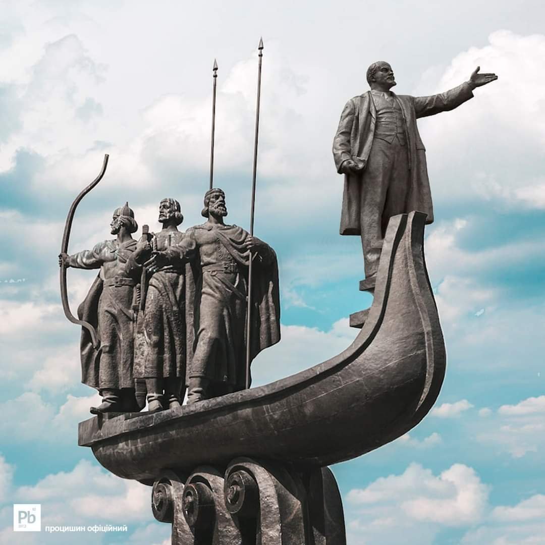 Українці висміяли слова Путіна про створення України Леніним