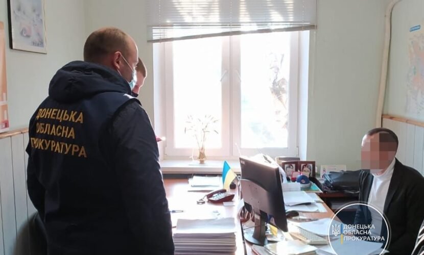 На Донеччині чиновники привласнювали гроші жителів ОРДЛО