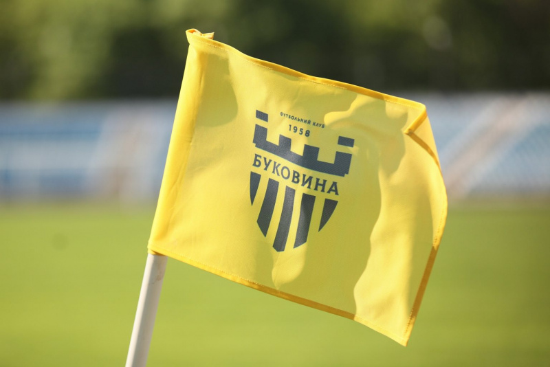 Як зіграв ФК “Буковина” з “Мінаєм”
