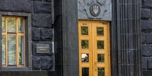 Кабмін України затвердив умови реструктуризації євробондів (Фото:NV/Наталія Кравчук)