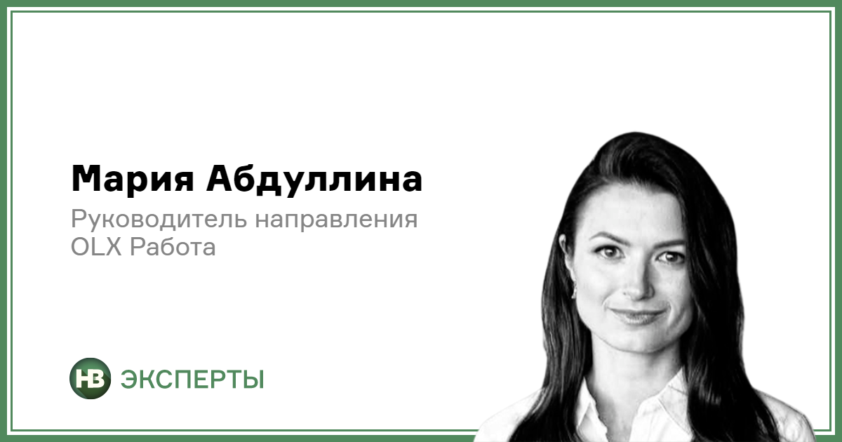 У яких сферах людей не вистачає найбільше і як із цим впоратися