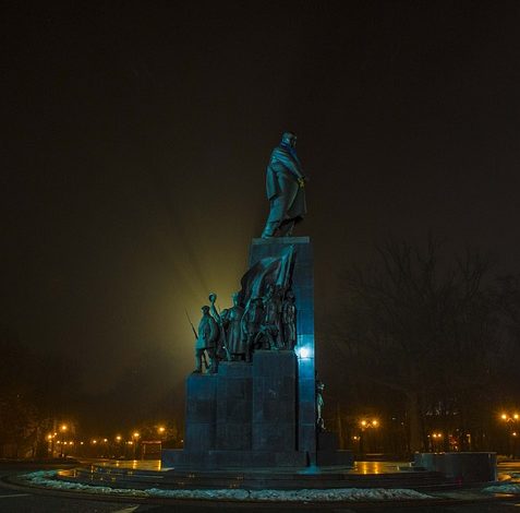 Іменини Тараса — день ангела та святкові традиції