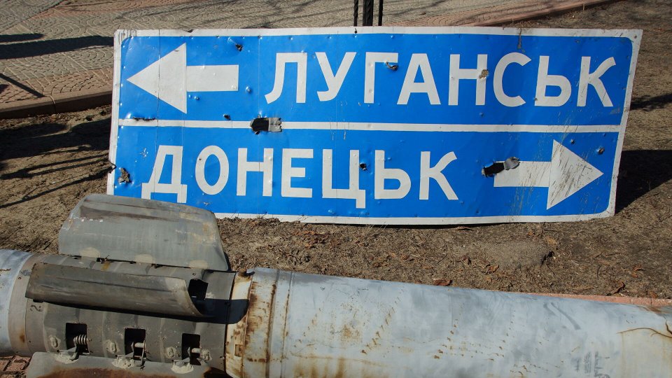 “ДНР” та “ЛНР” об’єднуються