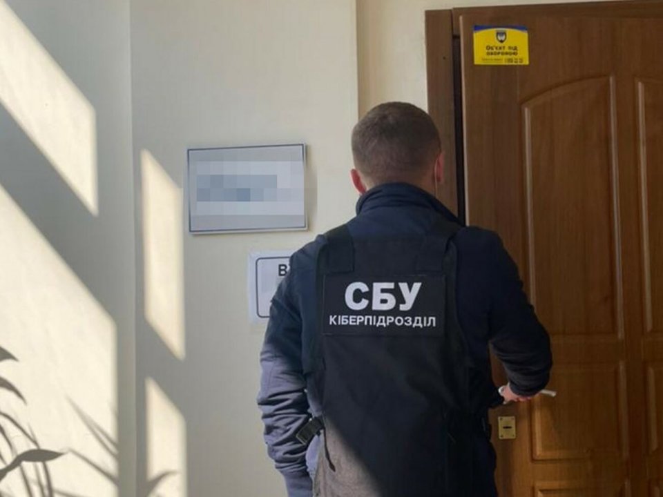 СБУ викрила агентство, яке розробляло кампанії для терористів “ДНР” та “ЛНР” та кримських окупантів