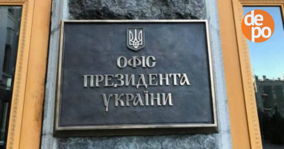 В Офісі Зеленського вважають, що CNN опублікувало “дезу” ФСБ з приводу “вагнерівців”