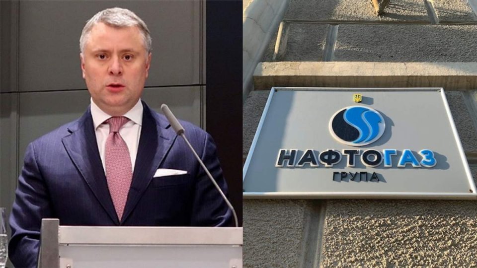 Відставка членів наглядової ради “Нафтогазу”: що відбувається в компанії