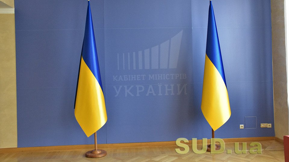 Коли почнуть діяти нові карантинні правила: ухвала Кабміну