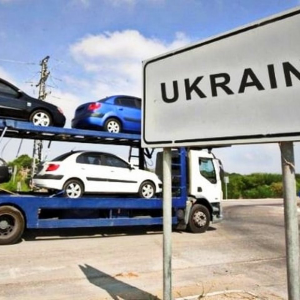 Уряд спростив митне оформлення автомобілів: як у цьому допоможе
