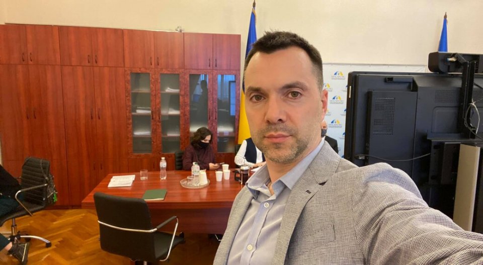 Арестович вигадав нашій країні ще одну назву