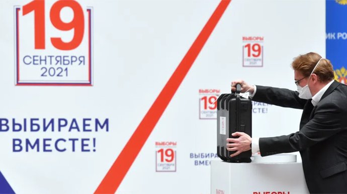 Як голосували на виборах до Держдуми РФ жителі ОРДЛО