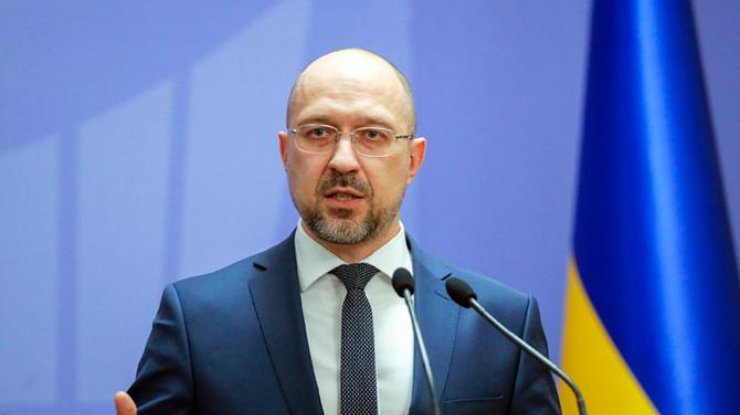 Шмігаль представив план з 5 кроків для стабілізації тарифів