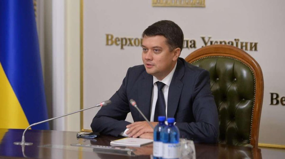 Коли чекати на звільнення спікера ВР і чи чекати взагалі