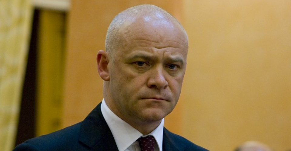 НАБУ розповіло про деталі підозри Труханову
