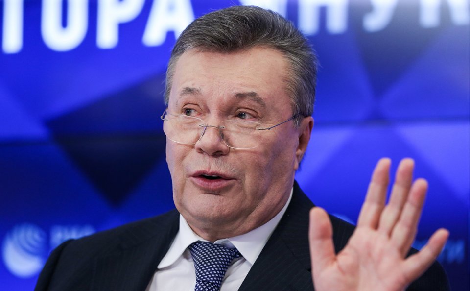 ВАКС заочно заарештував Януковича