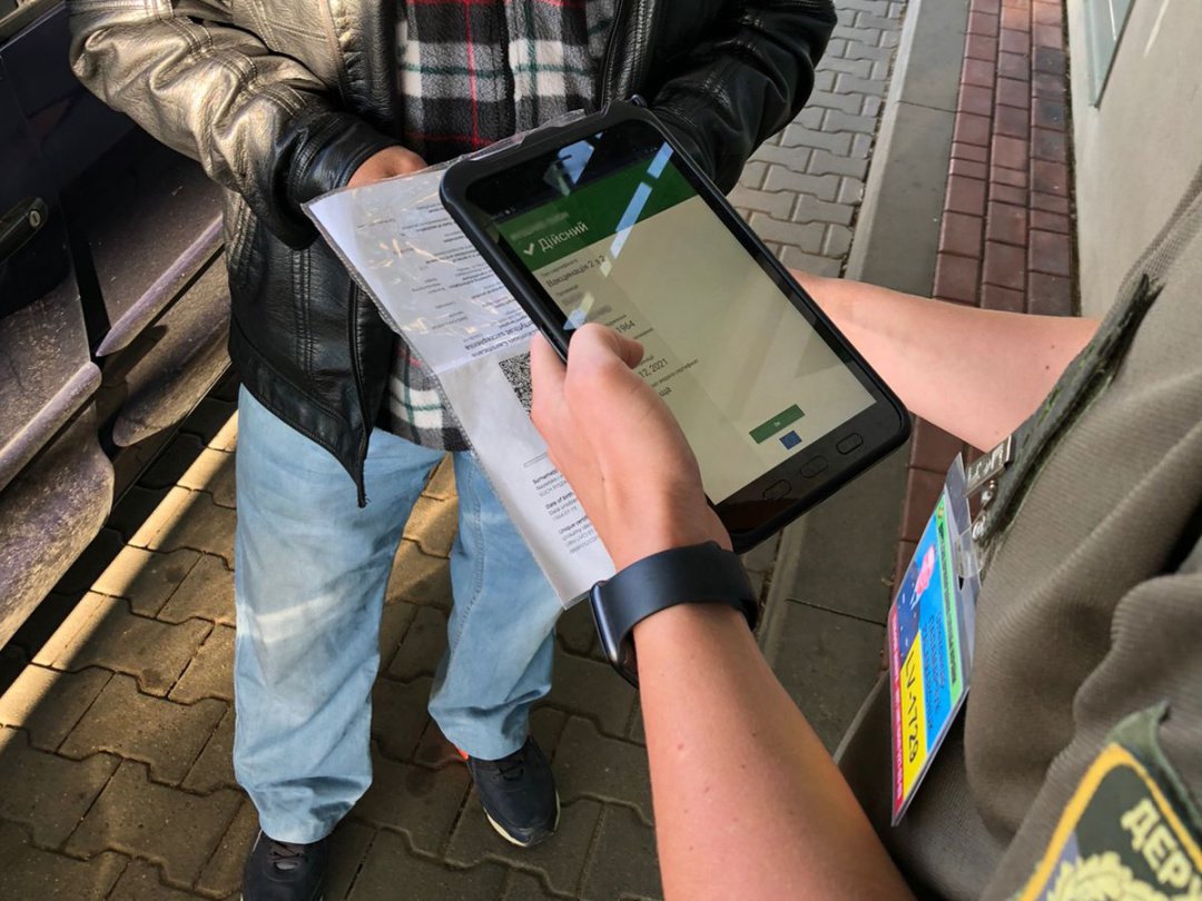 З 21 жовтня поліція перевірятиме COVID-сертифікати