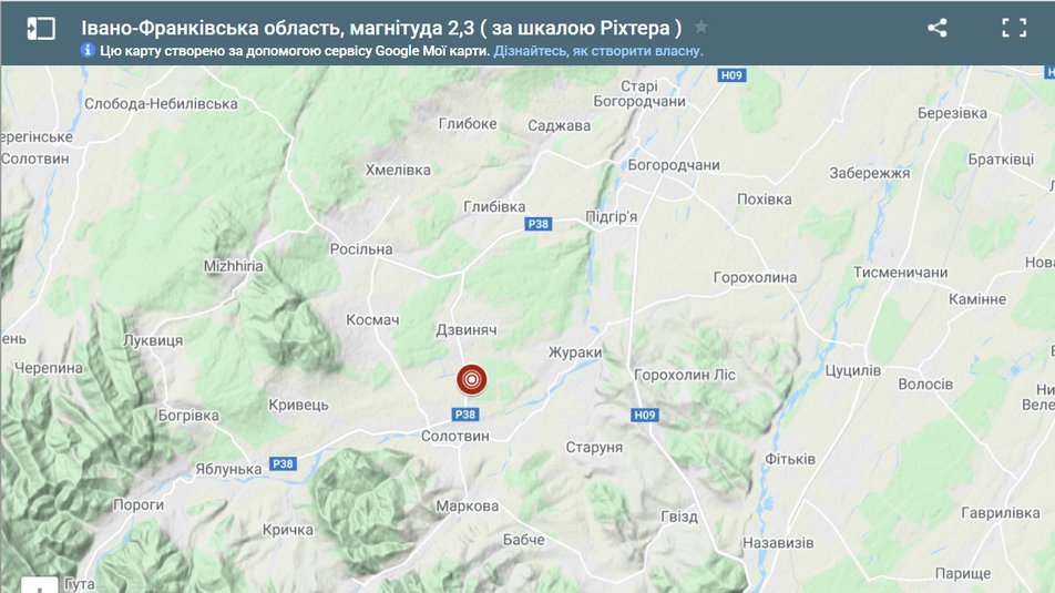 На Івано-Франківщині зафіксували землетрус