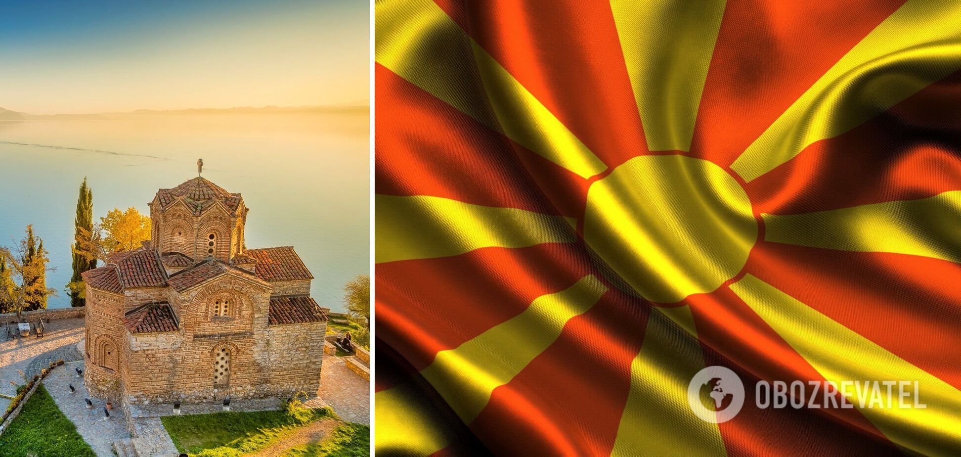 Україну запропонували перейменувати на Русь-Україну