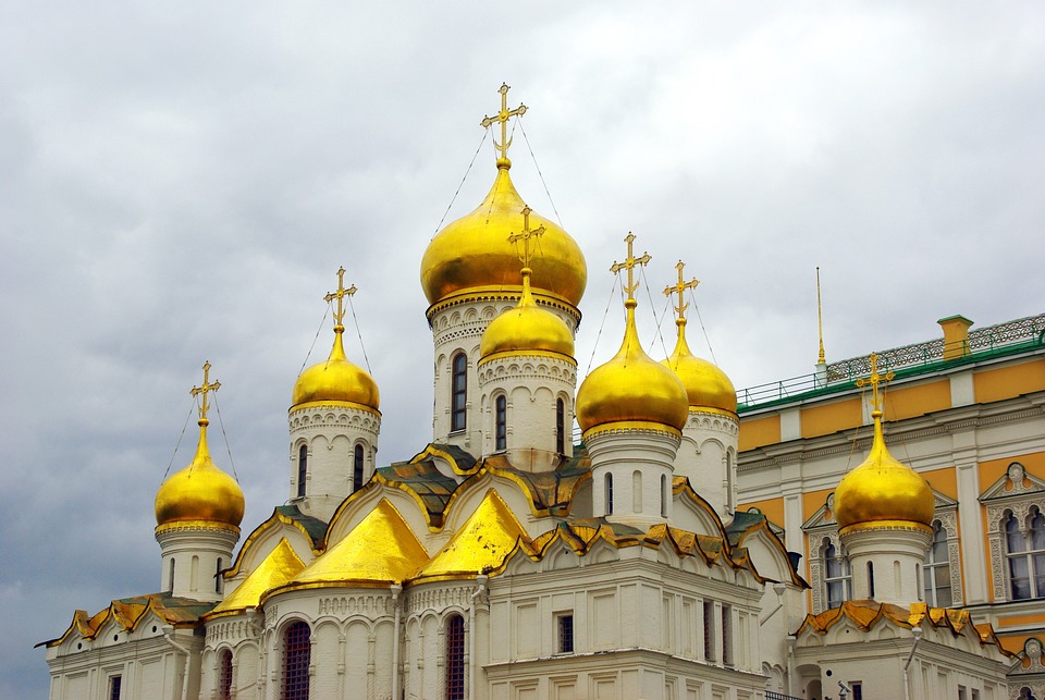 Іменини Ярослава — дати і святкування та привітання