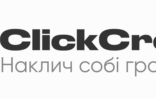 Чому обрати саме МФО Clickcredit для вашого фінансового рішення
