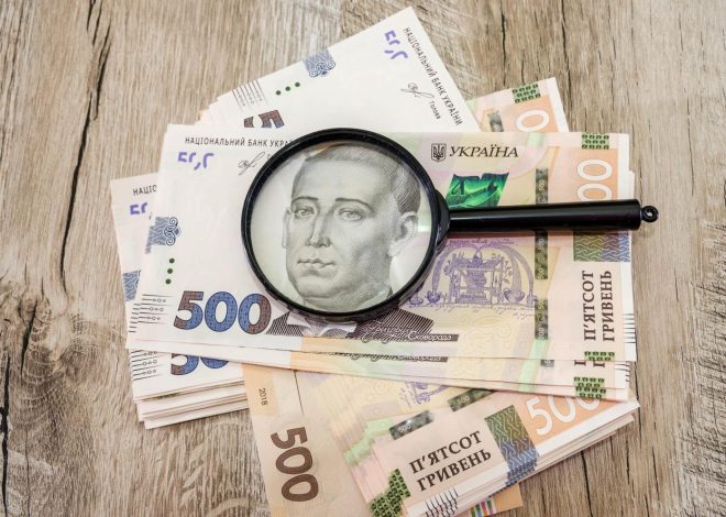Кредитування бізнесу від Банку Львів: яким скористатися