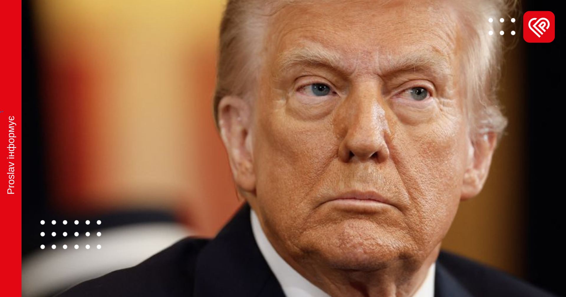 Трамп вступив у війну за війну в Україні та підписав указ про припинення допомоги в зарубіжних країнах: перші заяви нового президента Сполучених Штатів
