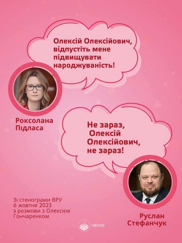 Порожній