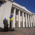 Рада Верховна продовжувала воєнне стан в Україні ще 90 днів