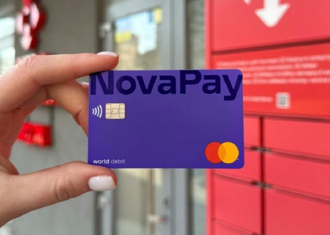Кредитна картка Navapay від небанківської установи