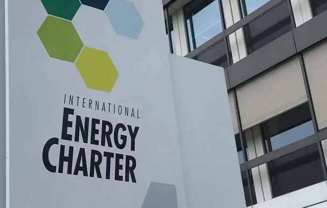 ЄС офіційно покинув енергетичну статут