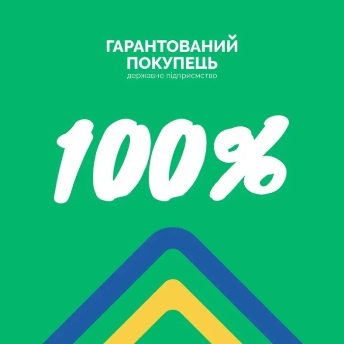 Garpok заплатив виробникам зеленої енергії за UAH 1 мільярд за квітень