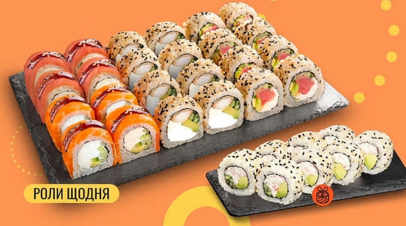 We Sushi це справжння знахідка для любителів японської кухні