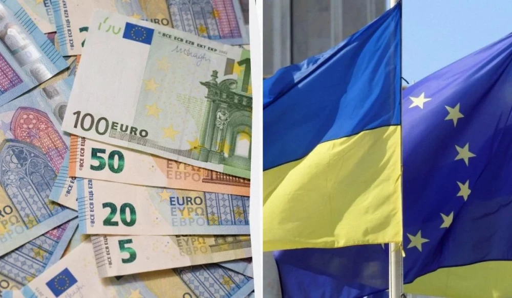 Україна отримала 1 мільярд євро від ЄС через прибуток від активів Російської федерації