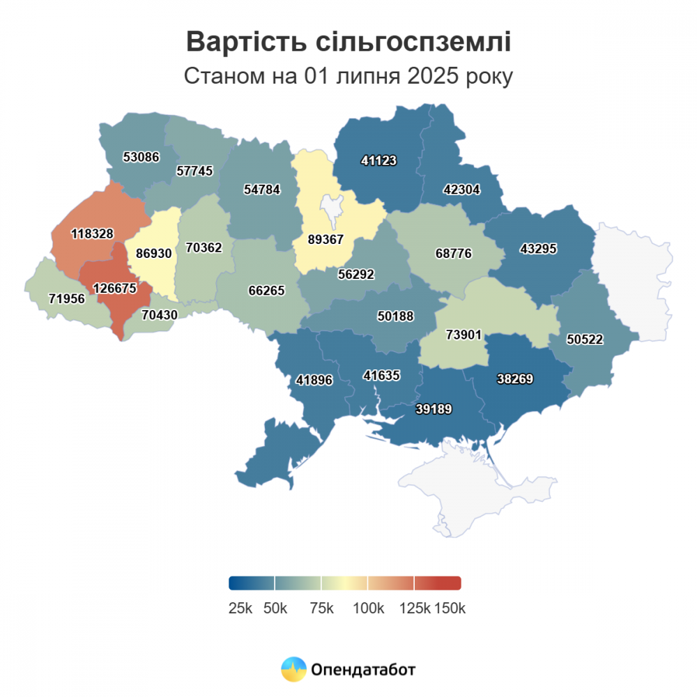 В Україні вартість гектара землі протягом чотирьох років зросла на 60%. Найдорожчий – у Карпаті