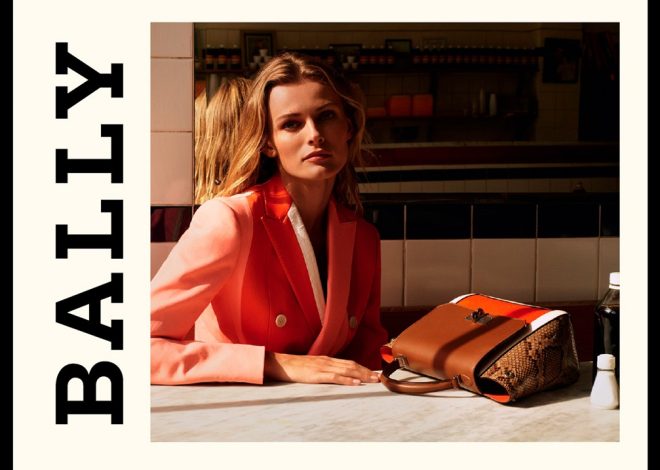 Аксессуары Bally: мелочи, которые говорят о вас все