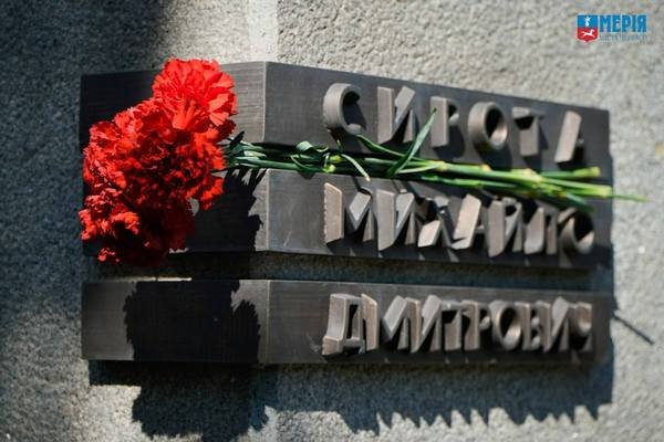 Батько української конституції був удостоєний у Черказі