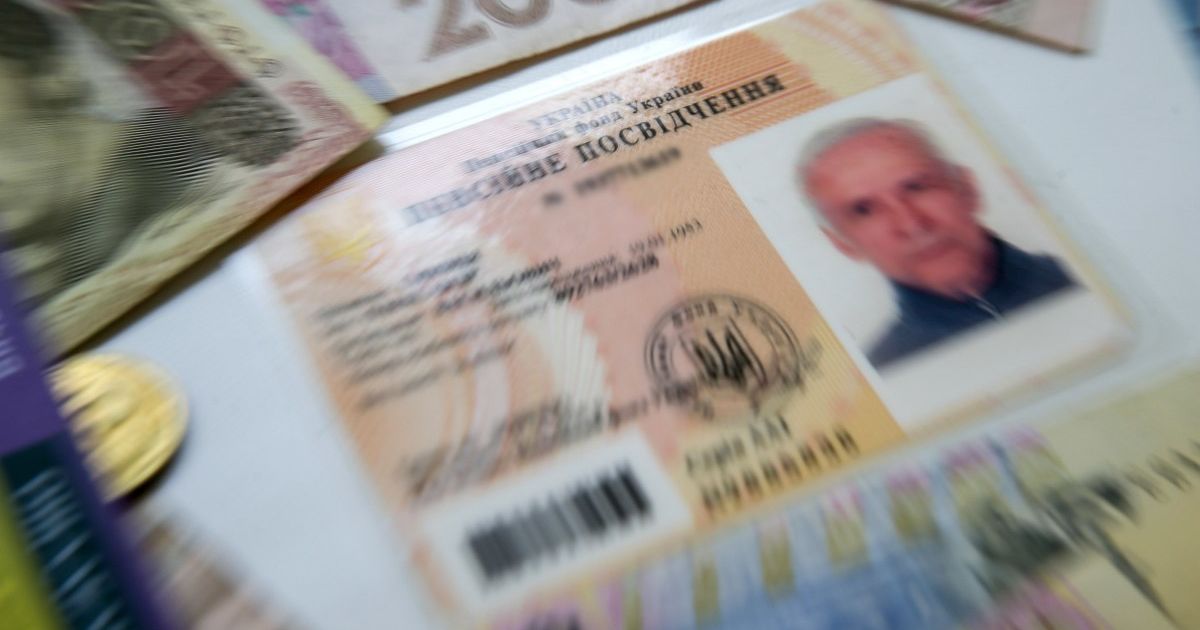 З жовтня пенсіонери отримають додаткові платежі: кому і скільки додасть