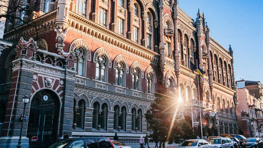 Як нова п’ять виглядатиме як -гірвінська монета