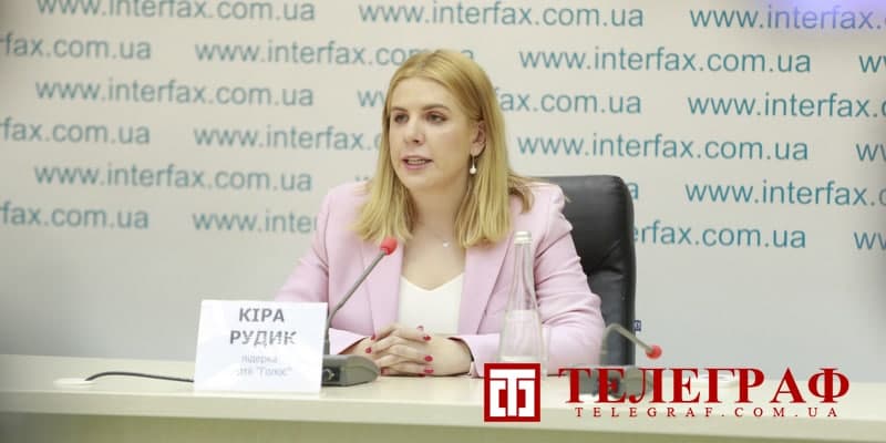 Результати Конгресу голосової партії: Рудік зберіг свою позицію, а сім людей виключені