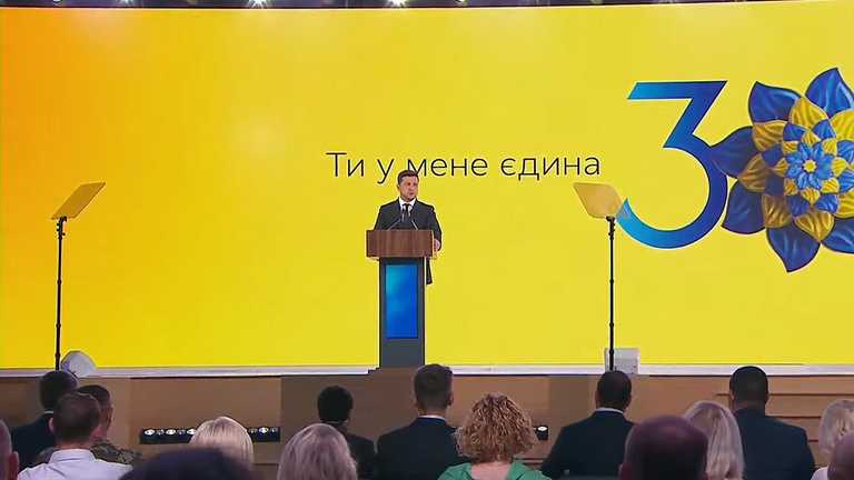 Як Україна святкуватиме День незалежності: План дій