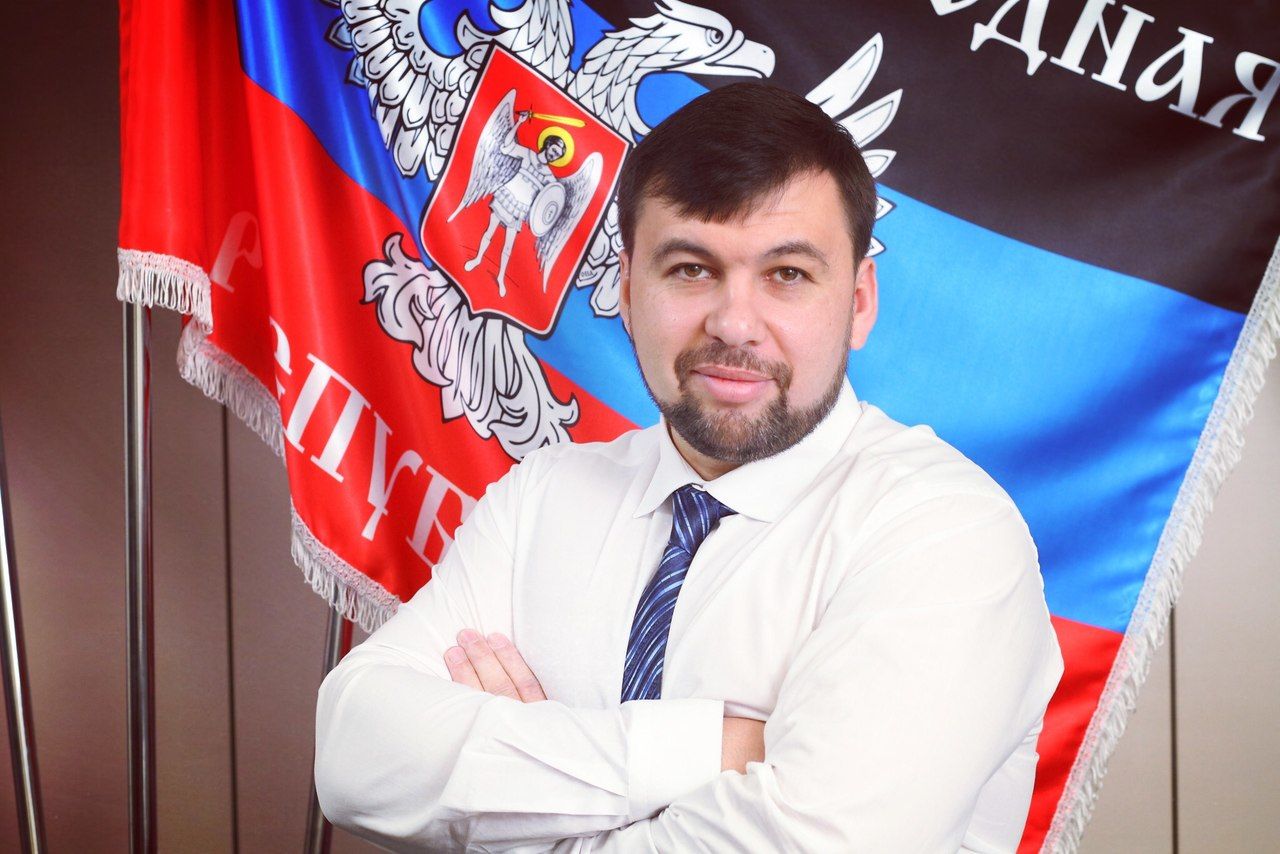 ДНР оголосив нездатність повернути Донбас до України