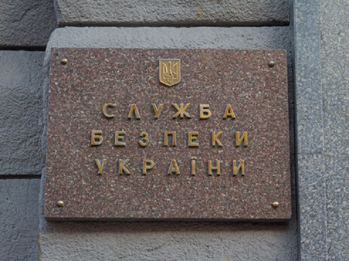 СБУ ліквідував агента мережу винищувачів LNR, яка планувала теракти в Україні