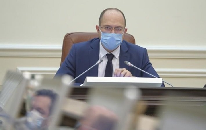 У кабінеті є субсидії