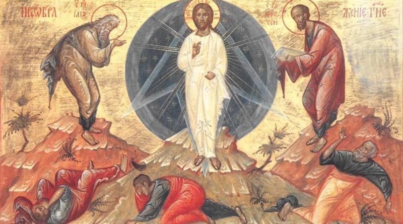 Церковна канікула 19 серпня: Трансформація Господа, або Спаситель яблука