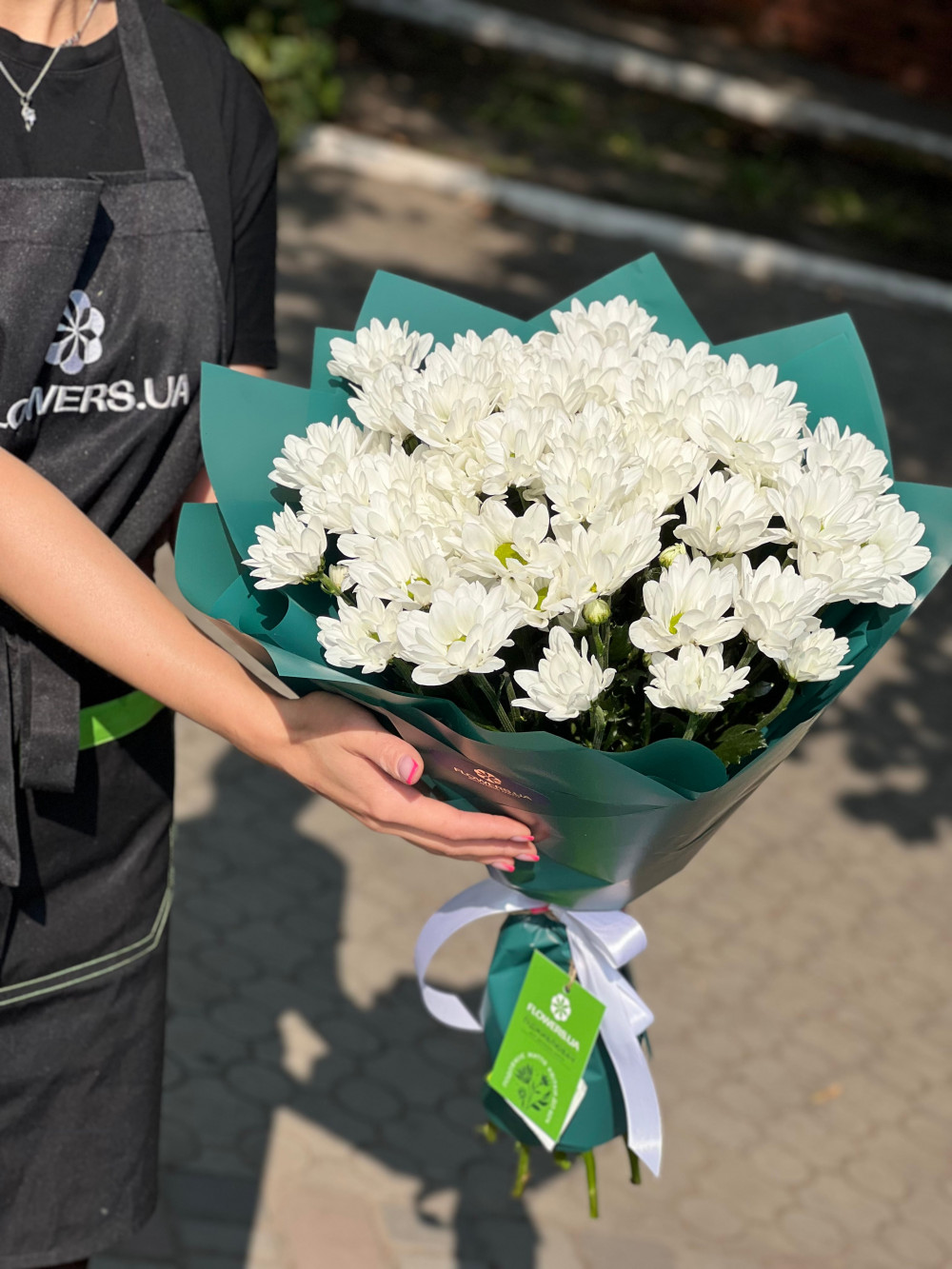 Flowers.ua – це служба доставки квітів і подарунків в Івано-Франківську та по всій Україні.