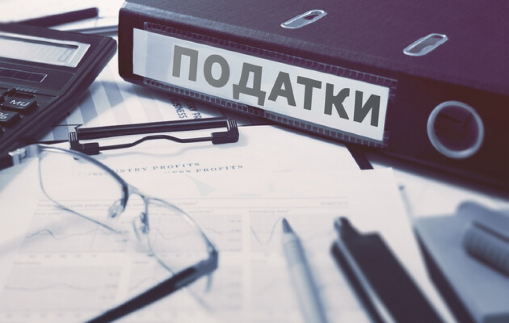 Підприємство з Прикарпаття сплатило податків на 225,3 млн грн і увійшло до ТОП-100 найбільших платників України.
