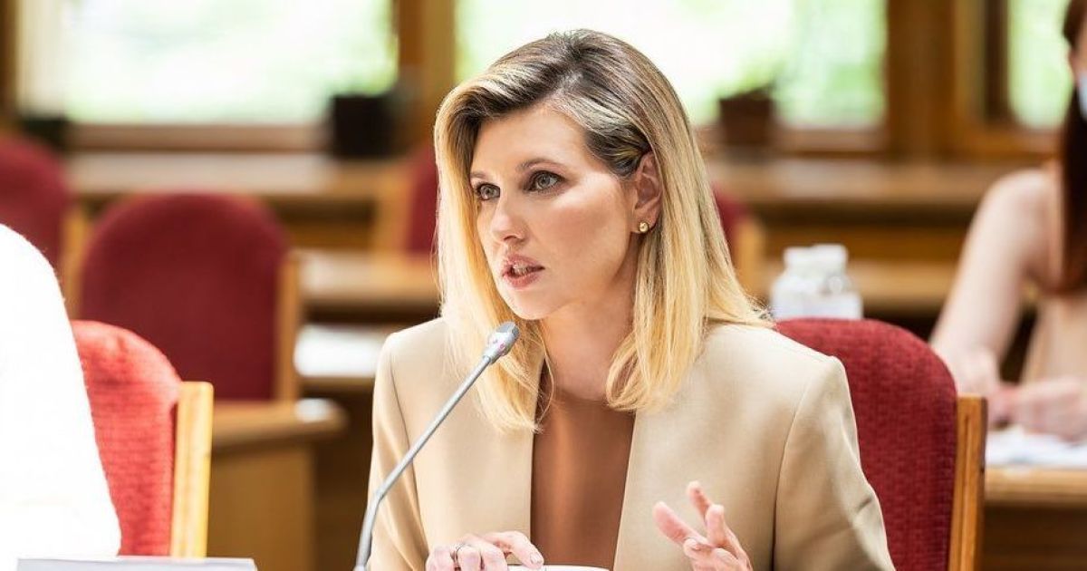 У Києві ухвалили стратегічний план розвитку «безбар’єрної» України (ВІДЕО)