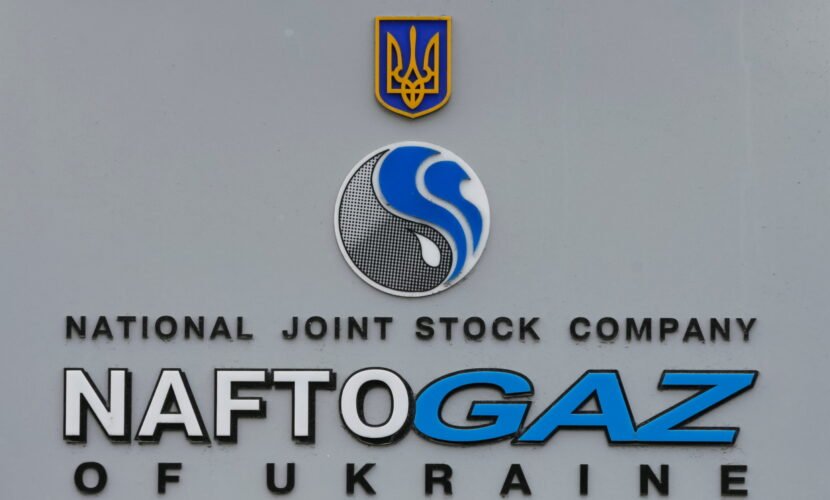 Naftogaz подав заявку на участь у сертифікації Nord Stream 2