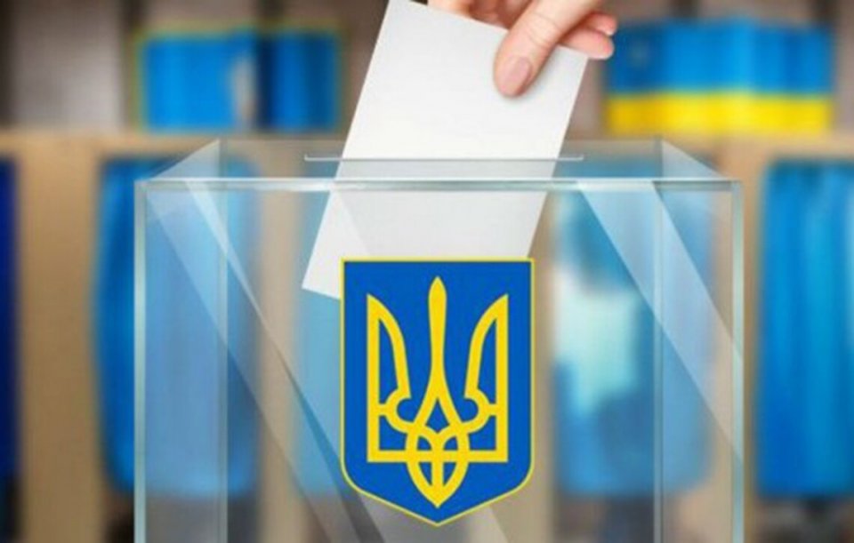 Як проводилися парламентські вибори та місцеві вибори в Україні